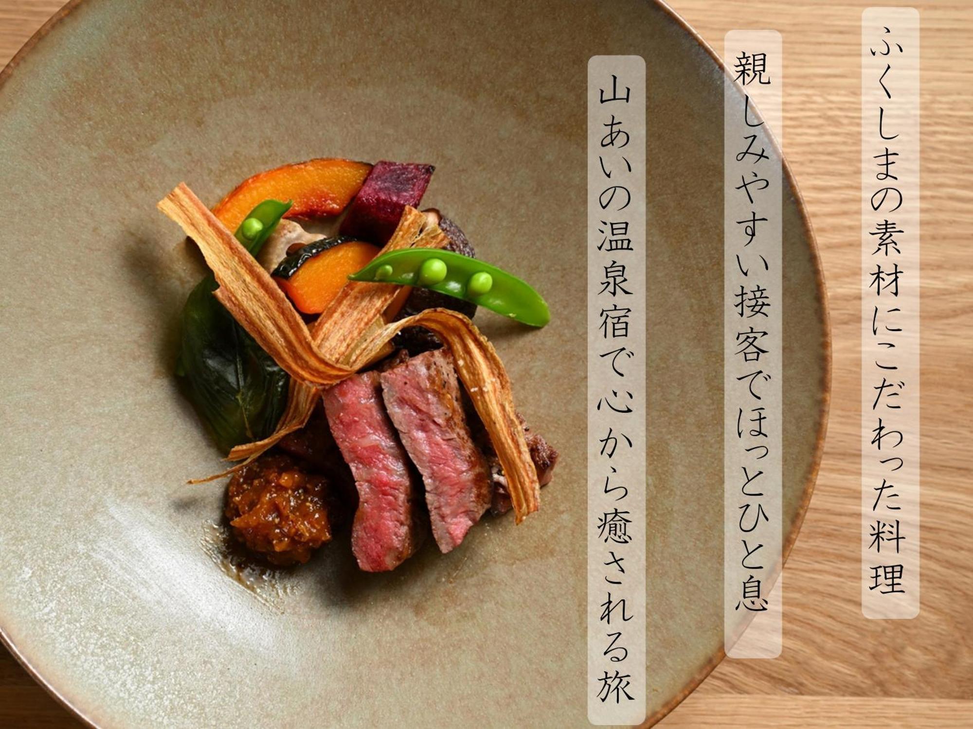 Eirakukan Kōriyama Exteriör bild